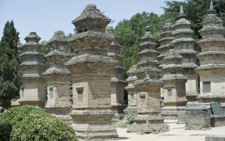 2. La storia del Chi Gung