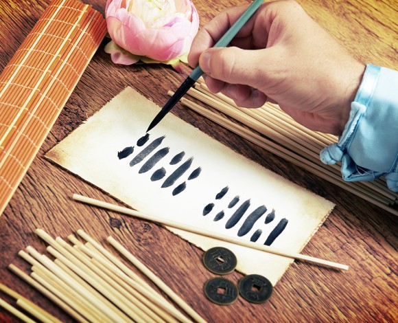 6. I Ching: l'interpretazione