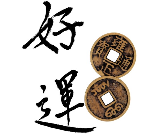 5. Analisi della configurazione degli esagrammi