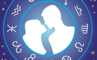 La Coppia in Astrologia