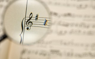 Interpretazione dei Testi Musicali