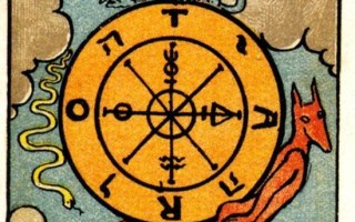 I Tarocchi Rider Waite