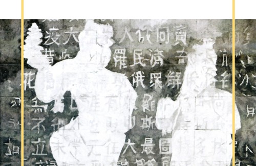 Lettura Psicosomatica del Corpo