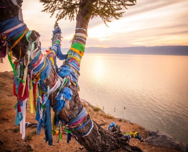 La Via dello Sciamano