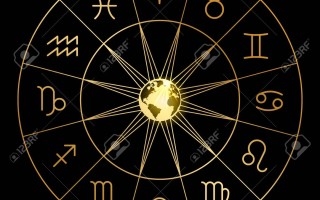 Perché studiare l'Astrologia