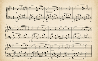 Interpretazione dei Testi Musicali